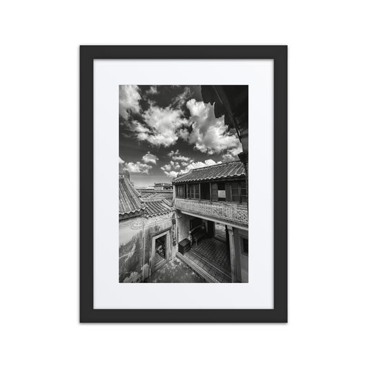 Sweeping Sky and Courtyard - Blue Bamboo Enterprises 